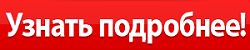 https://banksh.ru/wp-content/uploads/26-03-2017-10-07-01.png