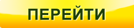 https://banksh.ru/wp-content/uploads/26-03-2017-10-11-19.png