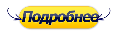 https://banksh.ru/wp-content/uploads/3.png