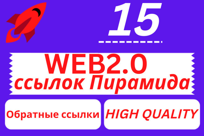 https://cdn-edge.kwork.ru/pics/t3/26/30711320-658015e2a29d5.jpg