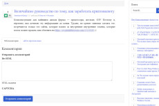 https://cdn-edge.kwork.ru/pics/t4/62/83541-1666427614.jpg