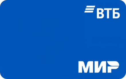 https://debitscards.ru/img/logos/440x276cards/vtb_debet_mir.png