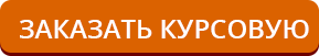 https://i111.fastpic.ru/big/2020/0208/b3/06ff795d34cd3964046d75ca6c334fb3.png