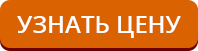 https://i111.fastpic.ru/big/2020/0208/ec/b3e6c01e6b99d0b6c4b3721c6cd8c4ec.png