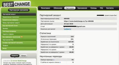 https://i114.fastpic.ru/big/2020/1127/68/1f5b8703c030a94adc9ea6a8b5c25b68.jpg