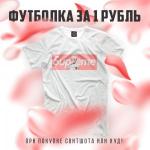 https://i114.fastpic.ru/thumb/2020/1120/03/4c0efd3ffde15493e146aff052016903.jpeg
