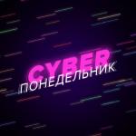 https://i114.fastpic.ru/thumb/2020/1120/1b/25eeca6b284165dcd8ae89fce877421b.jpeg
