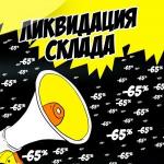 https://i114.fastpic.ru/thumb/2020/1120/22/53545d29e9d97d87aa90f16b92632222.jpeg
