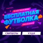 https://i114.fastpic.ru/thumb/2020/1120/56/e512762140d6908a484b92a5661e3256.jpeg