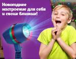 https://i114.fastpic.ru/thumb/2020/1204/5a/2726e50af62350117afe4e667164e45a.jpeg