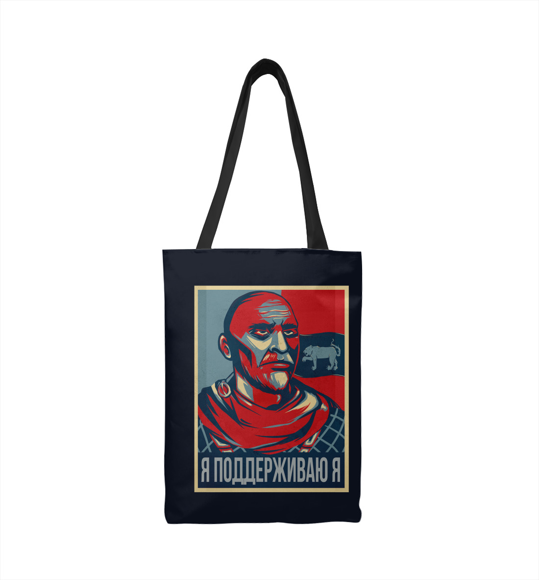 http://merchprint.ru/upload/images/10/109021_2286505_front.jpg
